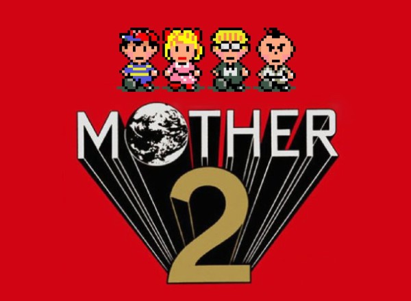 Mother2とかいう三年おきにやりたくなるゲーム しこデジ攻略本