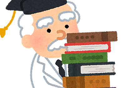 ゲームも小説みたいに 純ゲーム と 大衆ゲーム に分けたらどうだろう しこデジ攻略本