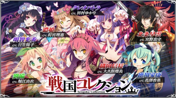 教師 性別反転歴史ゲームのせいで 史実上の人物 男性 を女性だとおもう子供が増えて困ってる しこデジ攻略本
