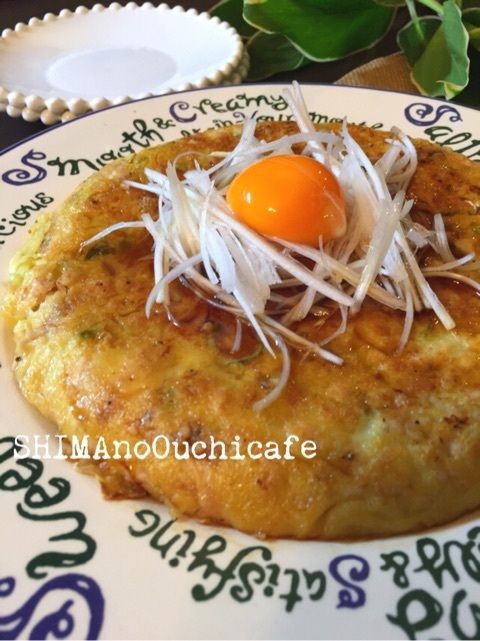 簡単 節約 ボリューム満点 つくねお好み焼き 簡単 節約 おしゃレシピ Shimaのオウチカフェ Powered By ライブドアブログ