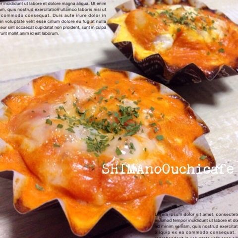 楽しい 美味しい お弁当に スイーツみたいに可愛い カップ卵焼き 簡単 節約 おしゃレシピ Shimaのオウチカフェ Powered By ライブドアブログ 楽しい 美味しい お弁当に スイーツみたいに可愛い カップ卵焼き 簡単 節約 おしゃレシピ Shimaのオウチカフェ Powered By ライブドアブログ
