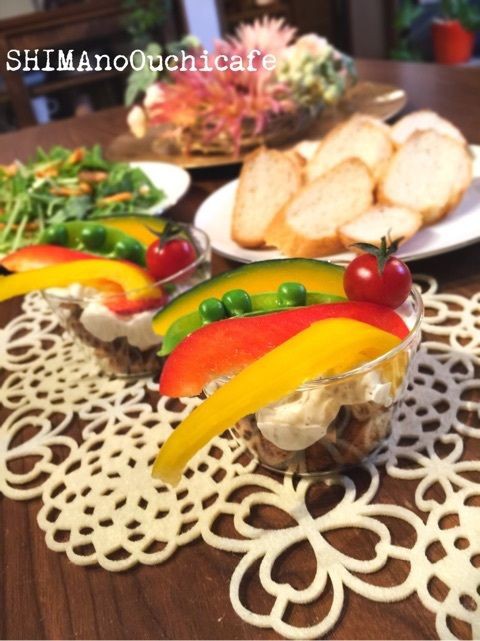 グラスでオシャレに グラスティラミス 彩り野菜のバーニャカウダグラスティラミスサラダ 簡単 節約 おしゃレシピ Shimaのオウチカフェ Powered By ライブドアブログ