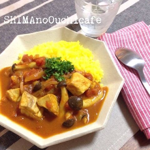 スパイスで安い食材を底上げ！白身魚とシメジのクミン倍増カレー 
