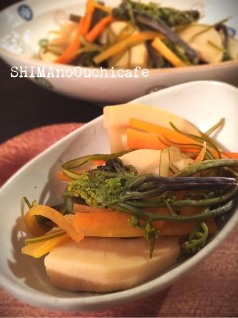 春の旬食材で タケノコとワラビの春煮物 簡単 節約 おしゃレシピ Shimaのオウチカフェ Powered By ライブドアブログ
