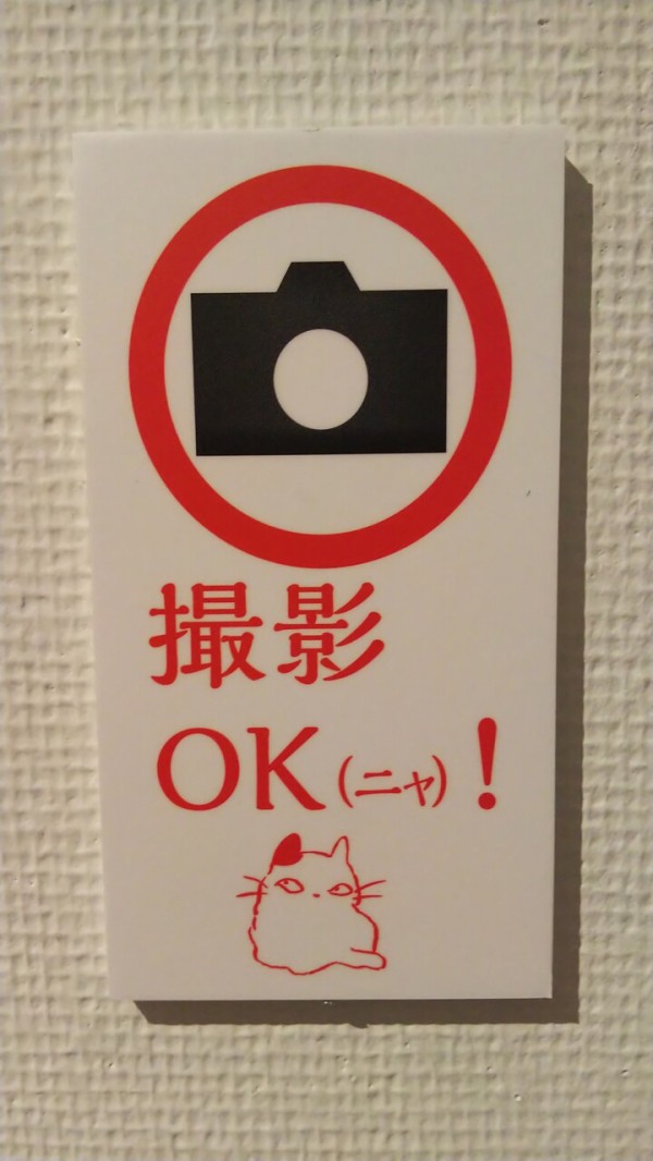 愛知県立美術館 ジブリの 大じゃない 博覧会 蜃shin のblog