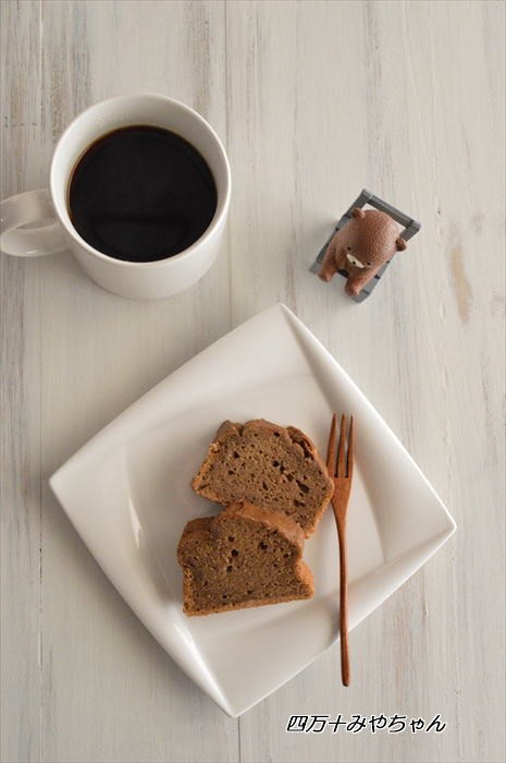 簡単 混ぜて焼くだけ コーヒーバナナケーキ 四万十住人の 簡単料理ブログ Powered By ライブドアブログ