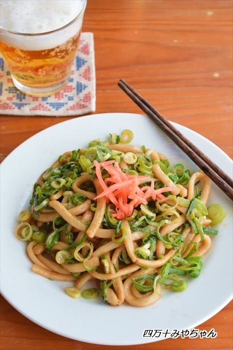 おつまみにもピッタリ ネギだけ焼うどん 四万十住人の 簡単料理ブログ Powered By ライブドアブログ