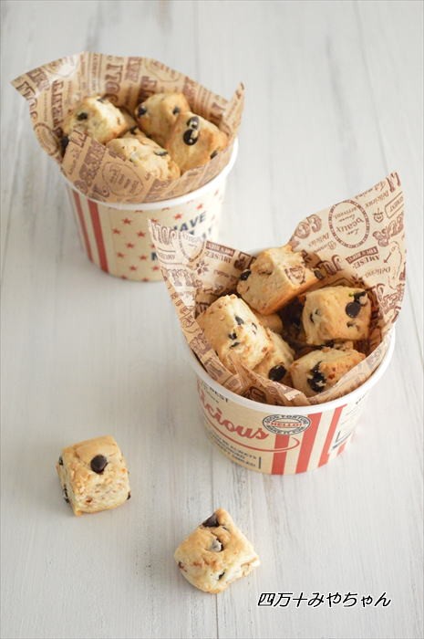 コロンとかわいい ホットケーキミックスで作る ひとくちスコーン５選 四万十住人の 簡単料理ブログ Powered By ライブドアブログ