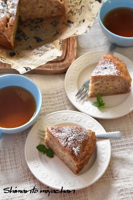 ホットケーキミックスで簡単 ずっしり紅茶バナナケーキ 四万十住人の 簡単料理ブログ Powered By ライブドアブログ