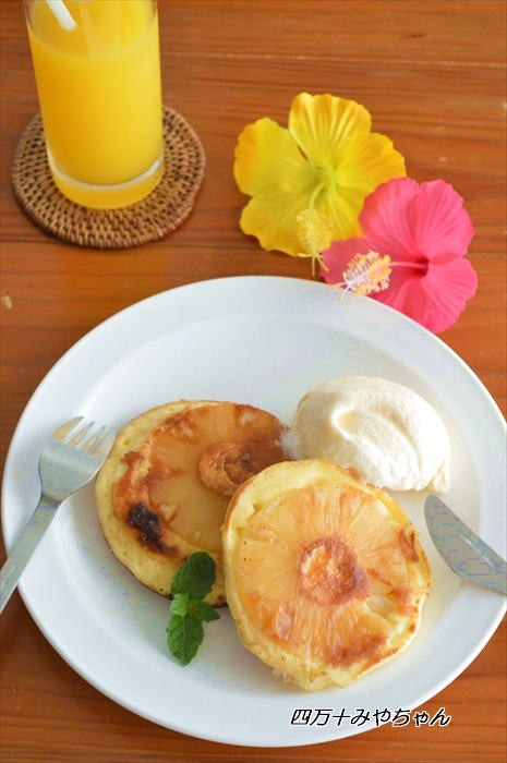 簡単 キュートな パインのアップサイドダウンケーキ 四万十住人の 簡単料理ブログ Powered By ライブドアブログ