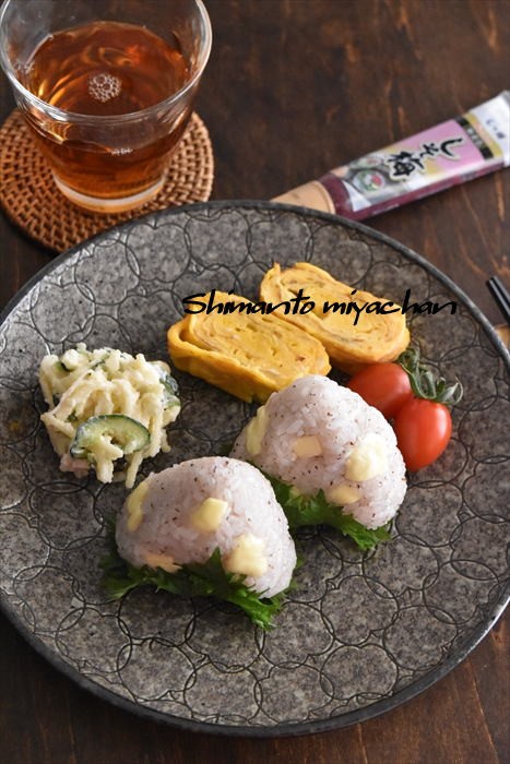 しそ梅チーズおにぎり 四万十住人の 簡単料理ブログ Powered By ライブドアブログ