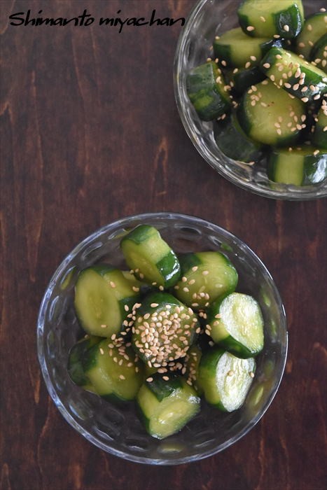 やみつき きゅうりの中華風簡単パリパリ漬け 四万十住人の 簡単料理ブログ Powered By ライブドアブログ