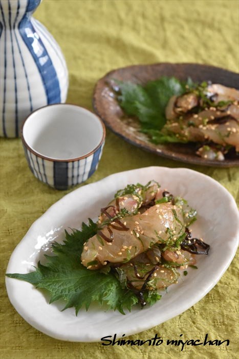 混ぜるだけ 塩昆布で 鯛の昆布〆風 四万十住人の 簡単料理ブログ Powered By ライブドアブログ