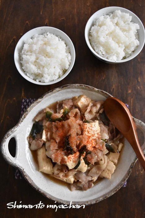 豆腐を使ったおすすめメインレシピ５選 四万十住人の 簡単料理ブログ Powered By ライブドアブログ