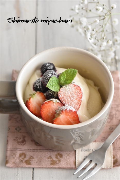 卵不使用 水切りヨーグルトクリームのマグカップケーキ 四万十住人の 簡単料理ブログ Powered By ライブドアブログ