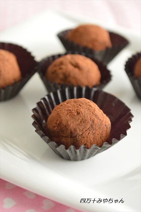 材料は3個だけ オレオチーズトリュフ 四万十住人の 簡単料理ブログ Powered By ライブドアブログ