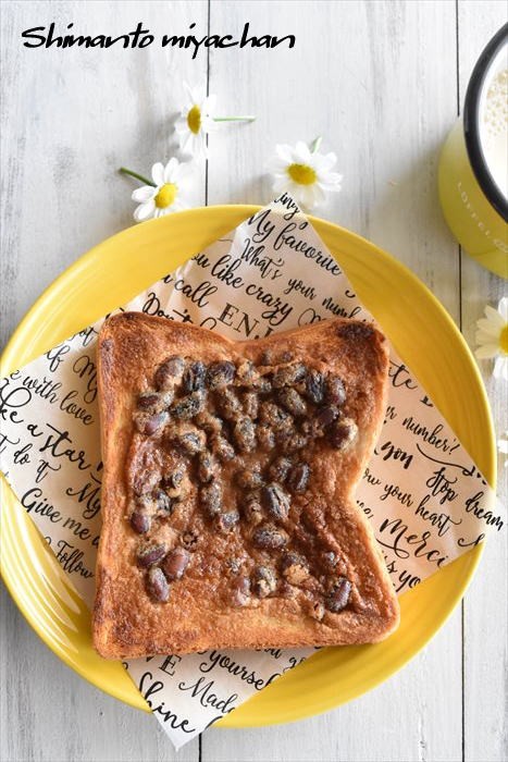 冷凍作り置きトースト 蒸し小豆きなこバタートースト 四万十住人の 簡単料理ブログ Powered By ライブドアブログ