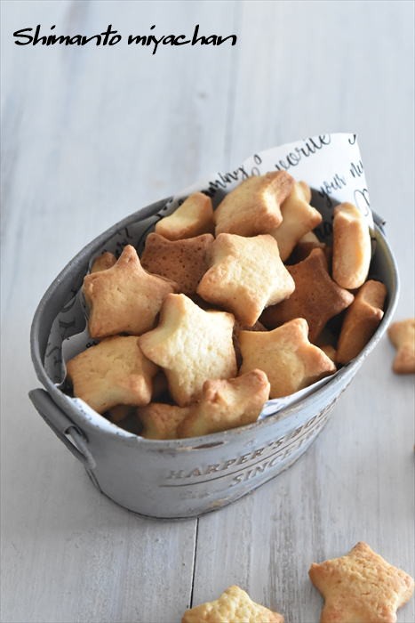 材料3つでok ホットケーキミックスで作るおすすめスイーツ6選 四万十住人の 簡単料理ブログ Powered By ライブドアブログ