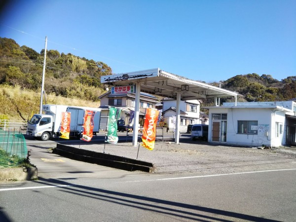 黒潮町にオープン 自家製ハーブを使った本格タイ料理のレストラン タワンデーン Shimantowombatのblog