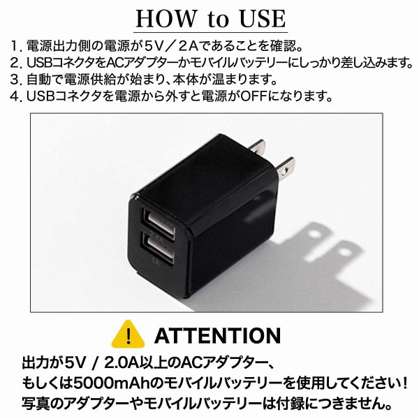 &ROSY(アンドロージー) 2025年 2月号 : 雑誌付録パトロール