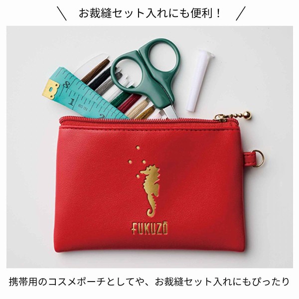 素敵なあの人 2026年 1月号 : 雑誌付録パトロール