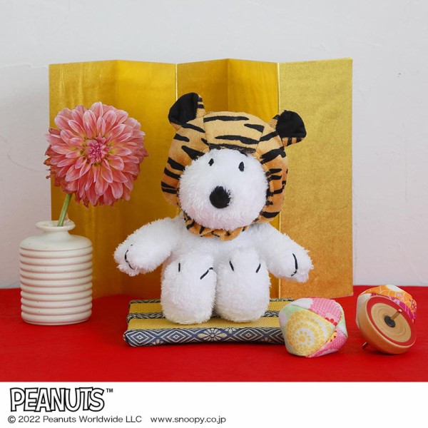 Snoopy 22 寅スヌーピーのぬいぐるみポーチbook ムック本付録 ぬいぐるみポーチ 雑誌付録パトロール