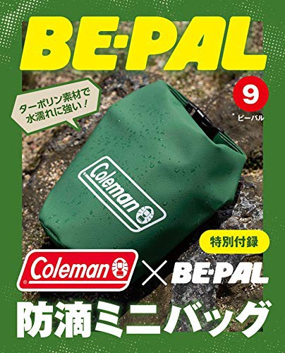 Be Pal ビーパル 19年 9月号 雑誌付録 コールマン 防滴ミニバッグ 雑誌付録パトロール