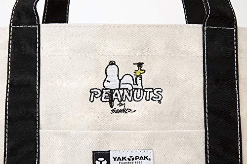 Snoopy City Bag Book Produced By Yakpak ムック本付録 スヌーピー ヤックパックの自立するバッグ 雑誌付録パトロール