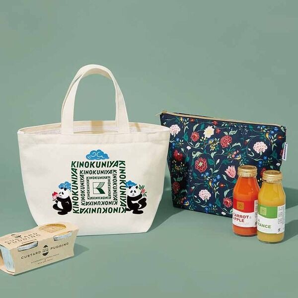 Otona Muse オトナミューズ 22年 2月号 増刊 雑誌付録 双子パンダのトートバッグ 花柄保温 保冷ポーチ 雑誌 付録パトロール