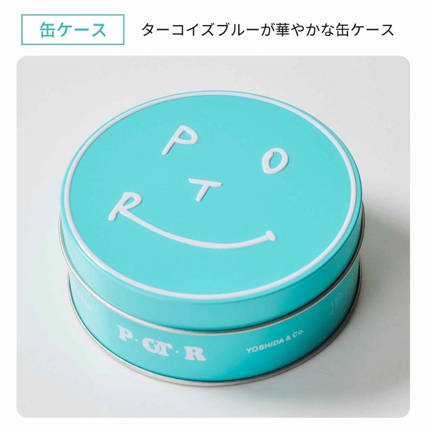 176 smart 5月号 付録 次号予告〉smart 2026年5月号≪付録≫旅先でも使える！〈POTR〉の缶
