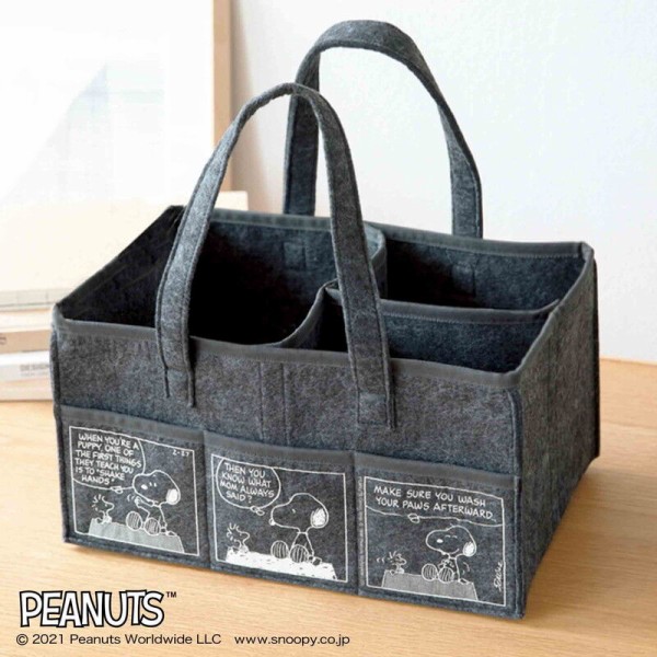 大人のおしゃれ手帖 22年 1月号 雑誌付録 インテリア家事バッグ 雑誌付録パトロール