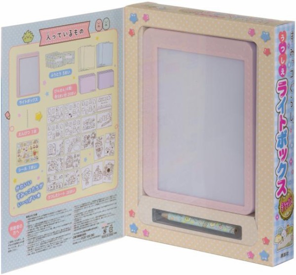 すみっコぐらし うつしえライトボックスデラックス ムック本付録 うつしえライトボックス 雑誌付録パトロール