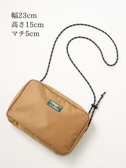 雑誌付録 発売スケジュール 雑誌付録パトロール