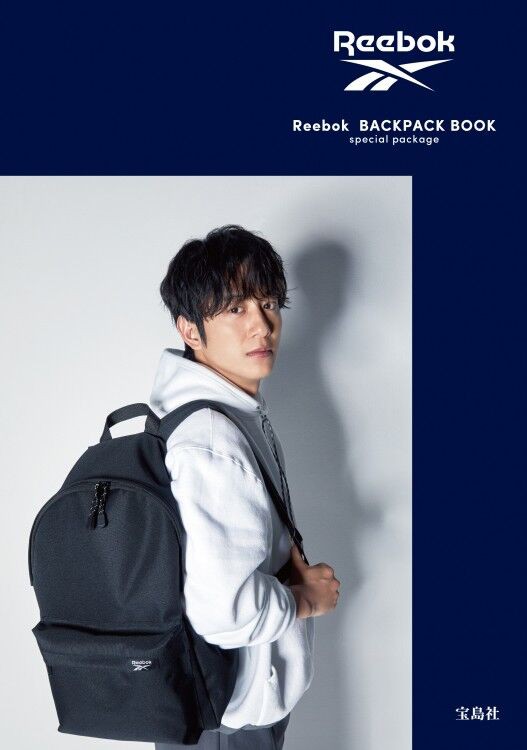 Reebok Backpack Book Special Package ムック本付録 バックパック 雑誌付録パトロール