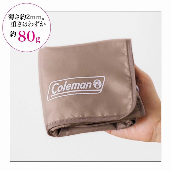 &ROSY(アンドロージー) 2025年 2月号 : 雑誌付録パトロール