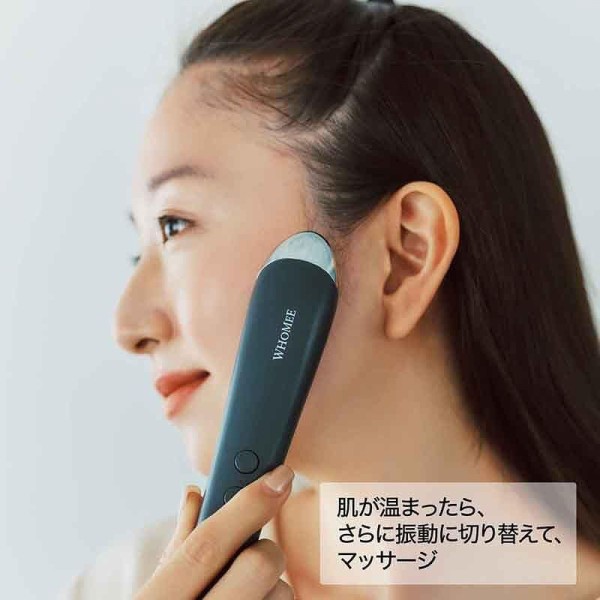 otona ROSY(オトナロージー) 2025年 Spring : 雑誌付録パトロール