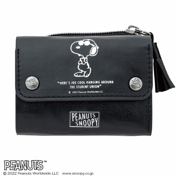 Snoopy 極小財布 Book Black ムック本付録 極小財布 雑誌付録パトロール