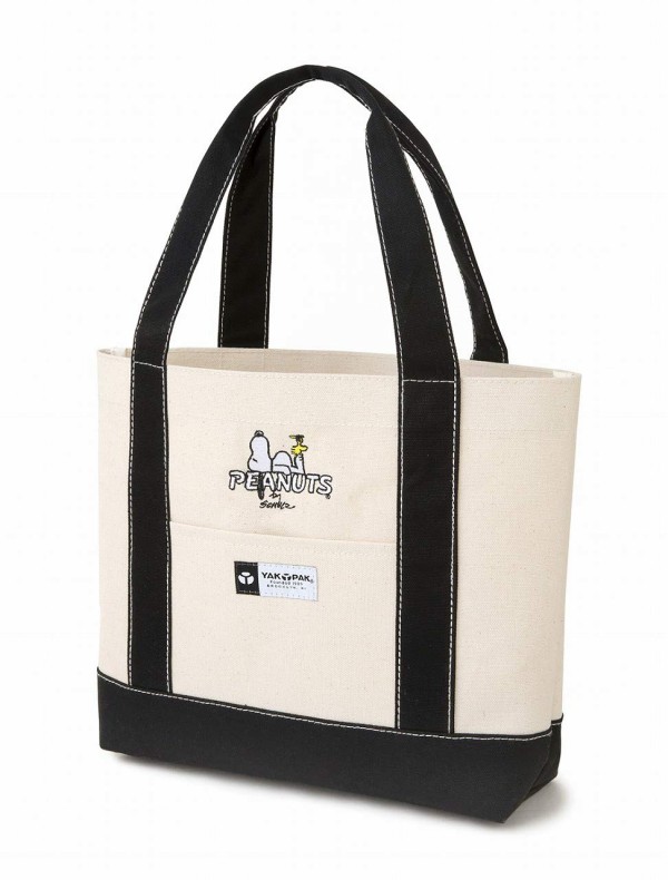 Snoopy City Bag Book Produced By Yakpak ムック本付録 スヌーピー ヤックパックの自立するバッグ 雑誌付録パトロール