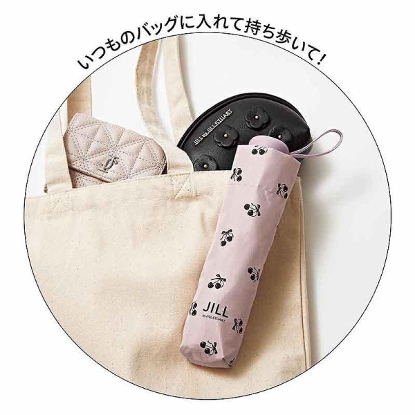 ✨圧巻！廃盤希少スウィートクレージュ12本＋プレゼント2本✨ sweet (スウィート) 2026年 5月号 増刊 : 雑誌付録パトロール