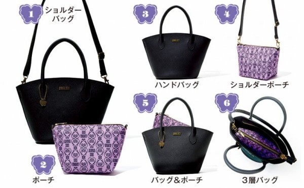 Anna Sui Special Book ムック本付録 ショルダーバッグ 雑誌付録パトロール