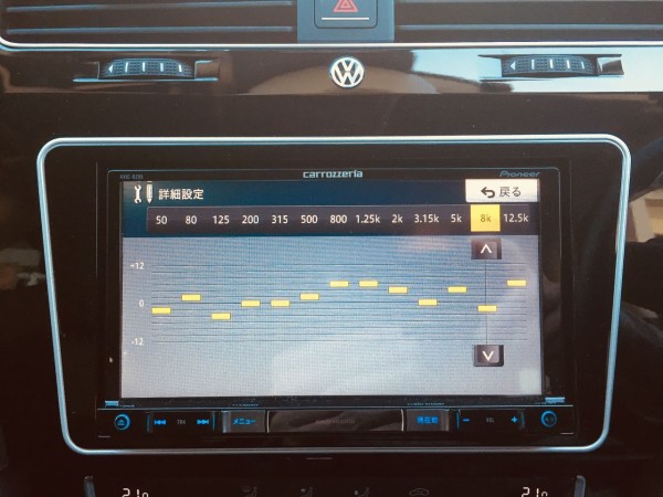 ゴルフ7 オーディオを触って貰いました ゴルフならいふ