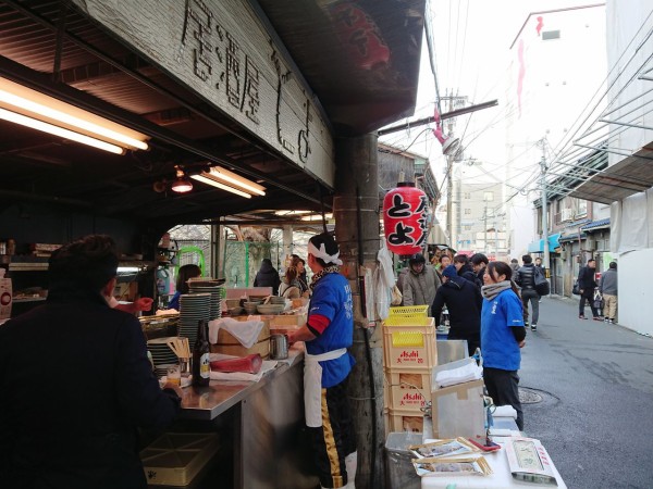 居酒屋とよ 京橋 シミヲタのブログ