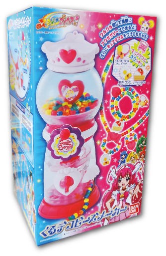 スマイルプリキュア くるデコビーズメーカーのご案内 マイクロファイバータオル類 キャラクター生活雑貨 直輸入卸 清水産業株式会社