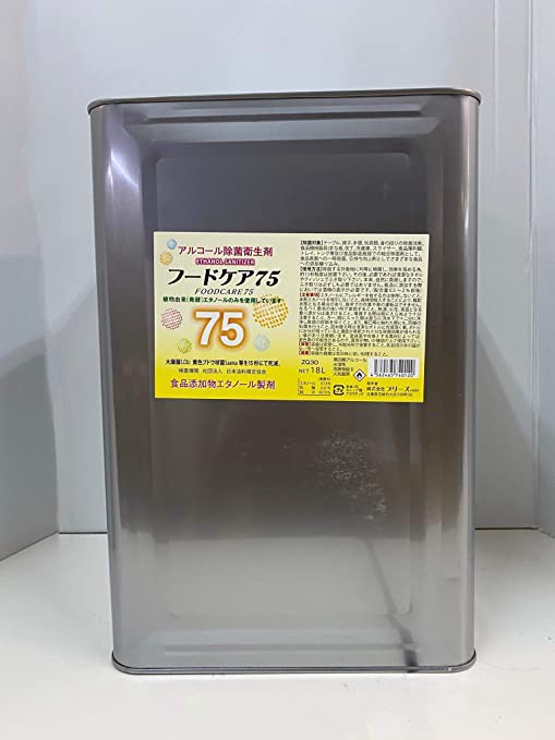 フードケア75 18l缶入り 一斗缶18ℓ 超特価卸 2020 10 22 マイクロファイバータオル類 キャラクター生活雑貨 直輸入卸 清水産業株式会社