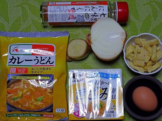 月見納豆カレーうどん 食いしん坊シモさん