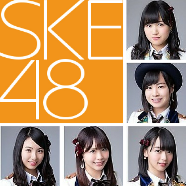 Crt栃木放送の新番組 Ske48福士奈央のまいしゅうどんちゃん を宇都宮