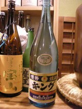 白波　透明瓶　古酒　1800ml  1本 焼酎】この、さつま白波（シラナミ透明瓶）が、見つかりました