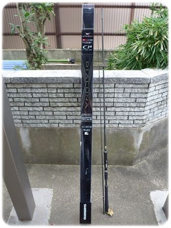綺麗なディアルーナ 906ml 魚のすべて