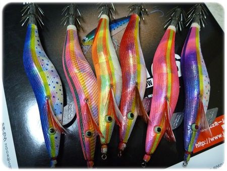 釣研のダートフォース アオリーqでシャローを 雨上がりの空の下