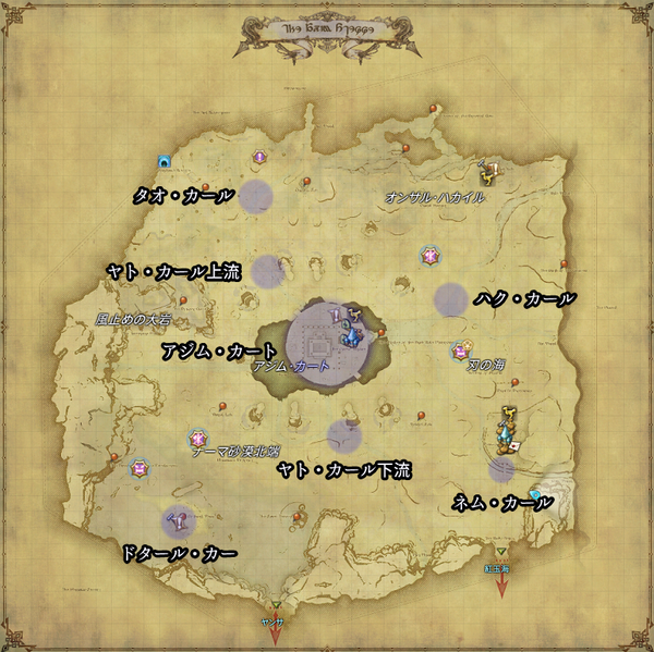 オサード地方の魚一覧 Lost Hollow In Eorzea